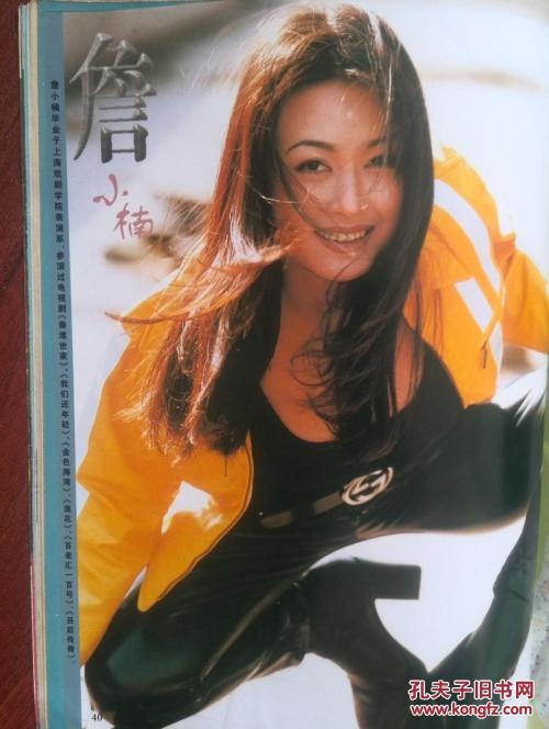 学位证能查真伪吗